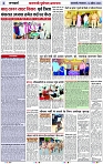 Page 2 copy
