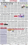 Page 3 copy