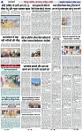 Page 4 copy