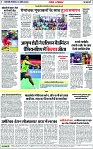Page 7 copy
