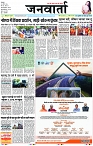 Page 1 copy