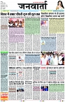 Page 1 copy