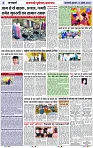 Page 2 copy