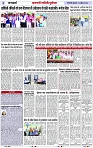 Page 3 copy