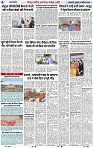 Page 4 copy