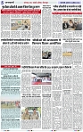 Page 5 copy