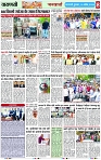 Page 8 copy