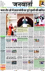 Page 1 copy