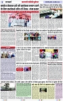 Page 3 copy