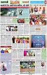 Page 8 copy