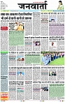 Page 1 copy