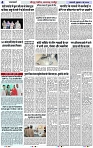 Page 4 copy