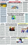 Page 2 copy