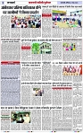 Page 3 copy