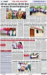 Page 4 copy
