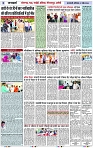 Page 5 copy