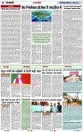 Page 6 copy