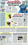 Page 7 copy