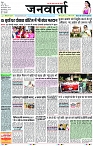 Page 1 copy