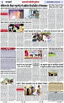 Page 3 copy