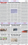 Page 6 copy