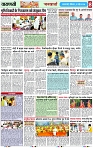 Page 8 copy