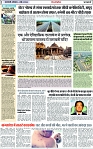 Page 2 copy