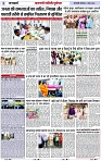 Page 3 copy