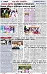 Page 4 copy
