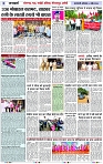 Page 5 copy