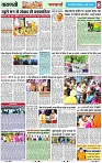 Page 8 copy