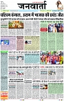 Page 1 copy