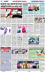 Page 2 copy
