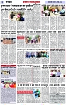 Page 3 copy
