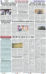 Page 4 copy