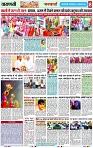 Page 8 copy