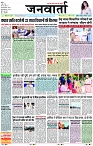 Page 1 copy