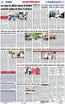 Page 3 copy