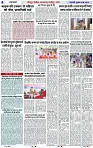 Page 4 copy