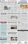 Page 5 copy