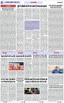 Page 6 copy