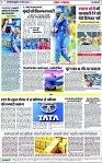 Page 7 copy