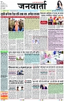 Page 1 copy