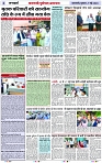Page 2 copy