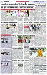 Page 3 copy