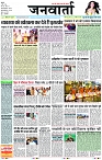 Page 1 copy