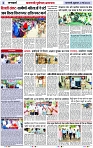 Page 2 copy