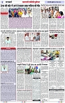Page 3 copy