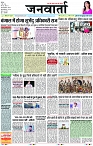 Page 1 copy