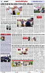 Page 3 copy